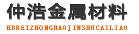 铜川中空锚杆,铜川中空注浆锚杆,铜川中空锚杆厂家